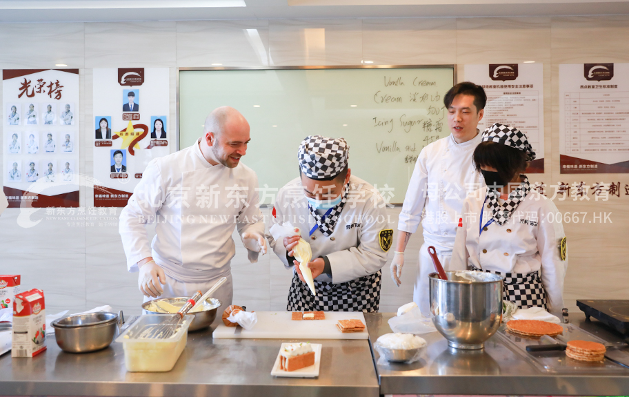 大鸡吧艹御姐骚逼好爽北京新东方烹饪学校-学子回访